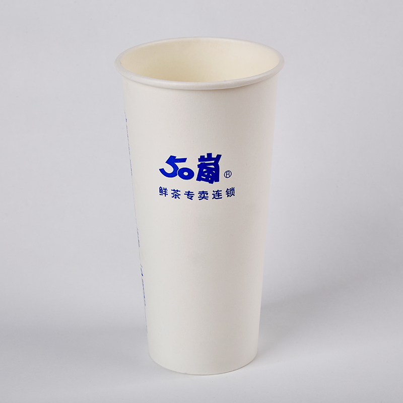 Custom Logo Cold Cup