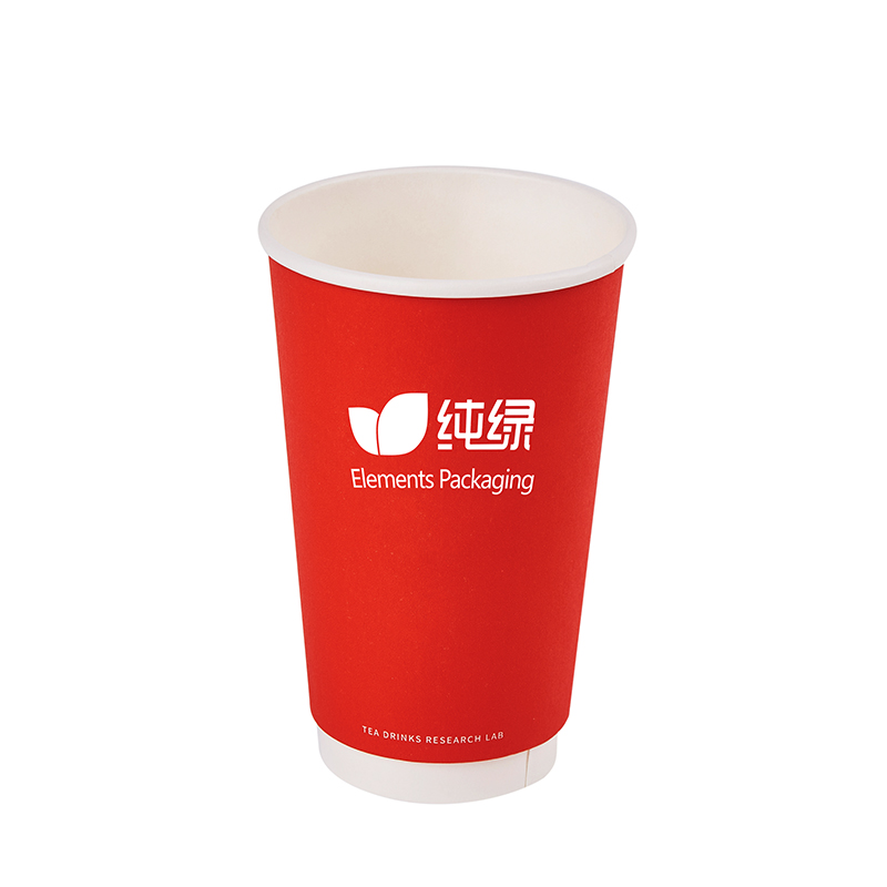 Custom Logo Paper Cups