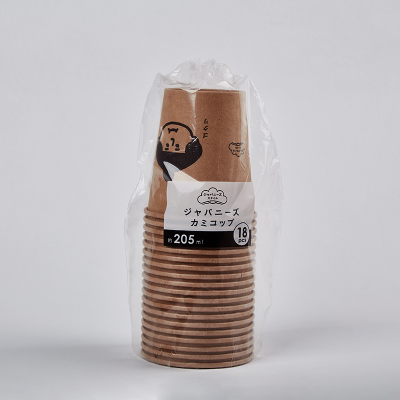 Manufacturer Custom Logo Vending Kraft Disposable Packaging Paper Cup