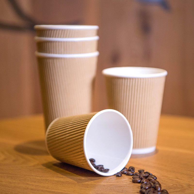ripple wall coffee paper cup