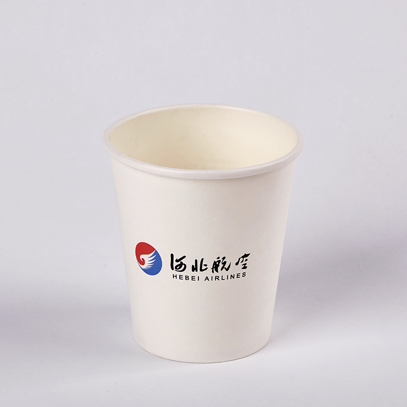 Airline Single Wall Paper Cups