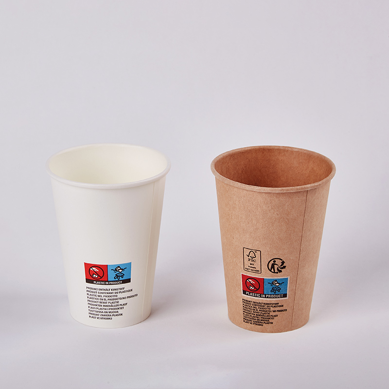 Elements Company Custom Disposable Kraft Paper Vending Cups