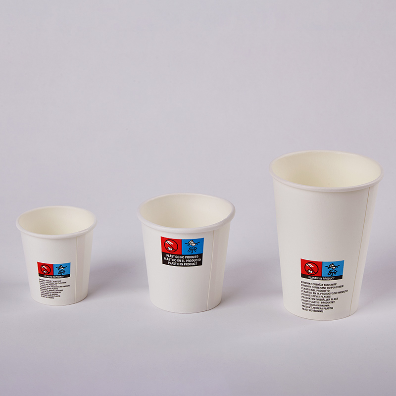 Custom Disposable Vending Cups