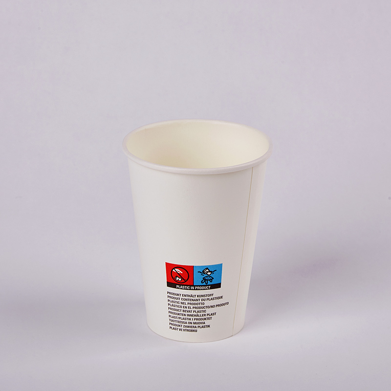 Elements Company Custom Disposable Kraft Paper Vending Cups