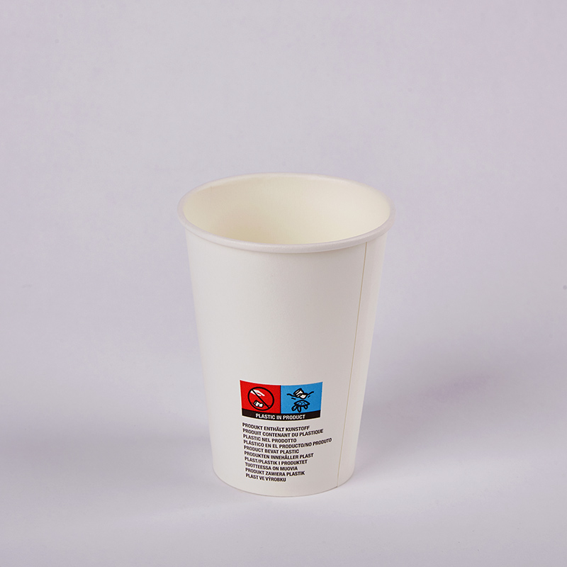 Elements Company Custom Disposable Kraft Paper Vending Cups Bulk ...