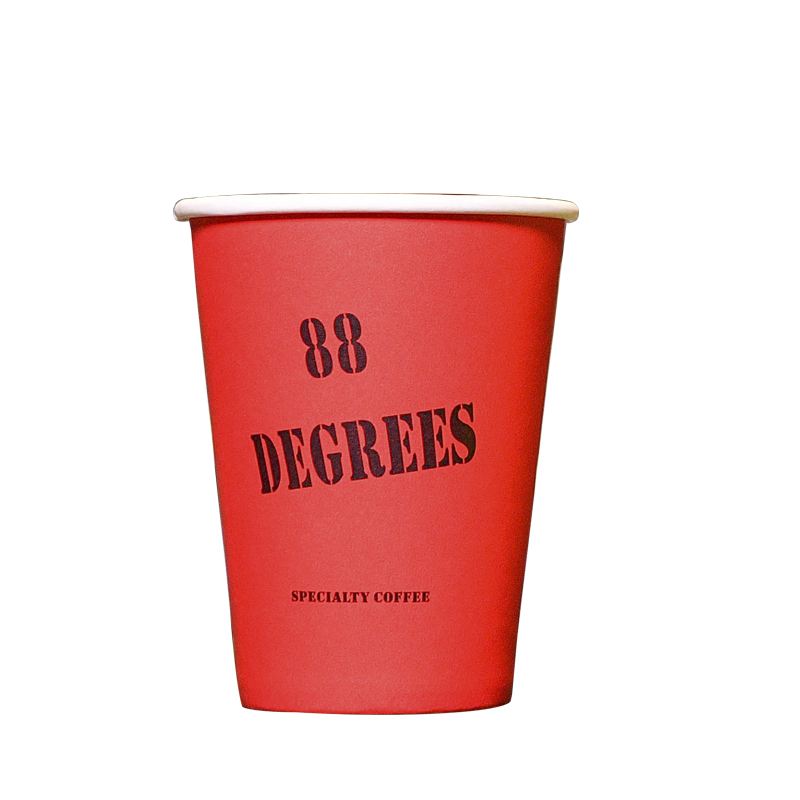 Red Printed Paper Cups