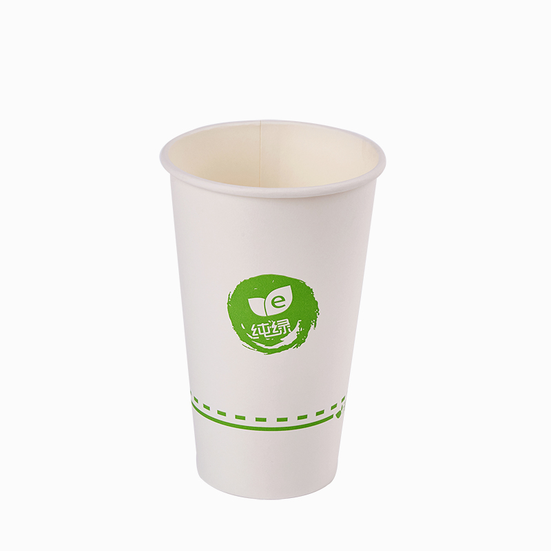 Aqueous Coated Paper Cups