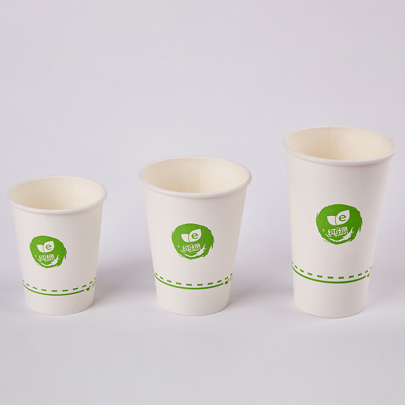 Custom 12oz Water-based Coating  Paper Coffee Cup