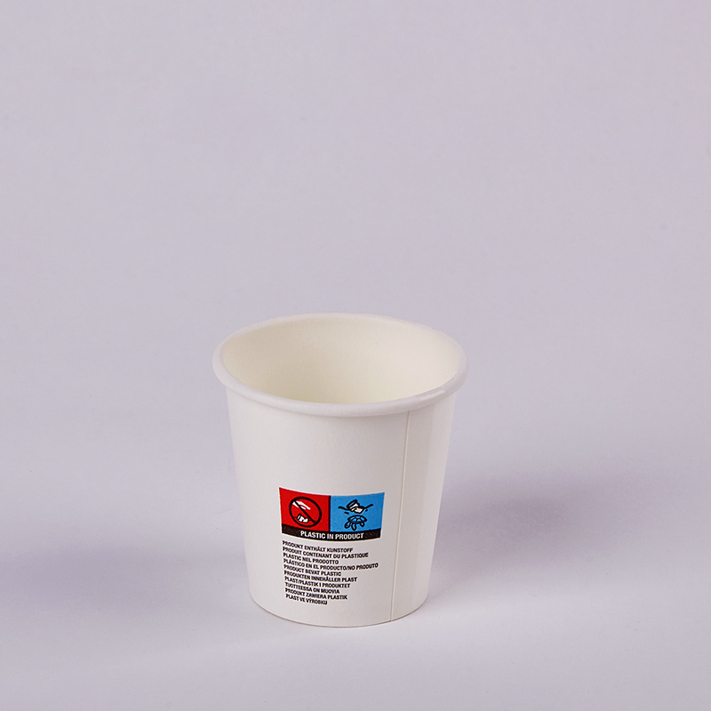 Custom 4oz Biodegradable PLA Lining Paper Hot Cups