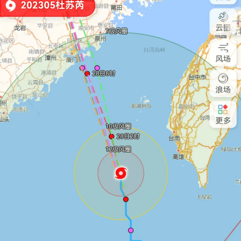 Xiamen Elements Packaging together to fight against the 17 super typhoon