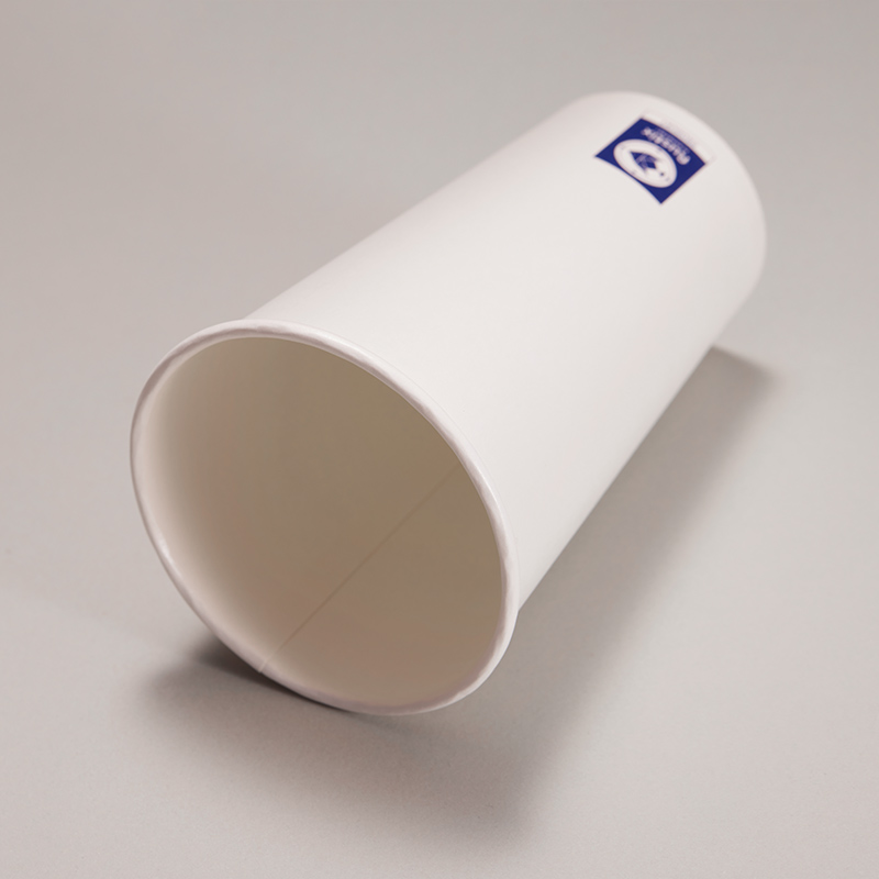 What is a plastic-free coated paper cup？