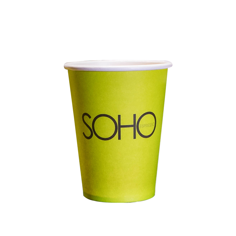 Compostable Paper Cup