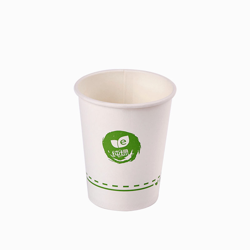 8oz Plastic Free Paper Coffee Cup