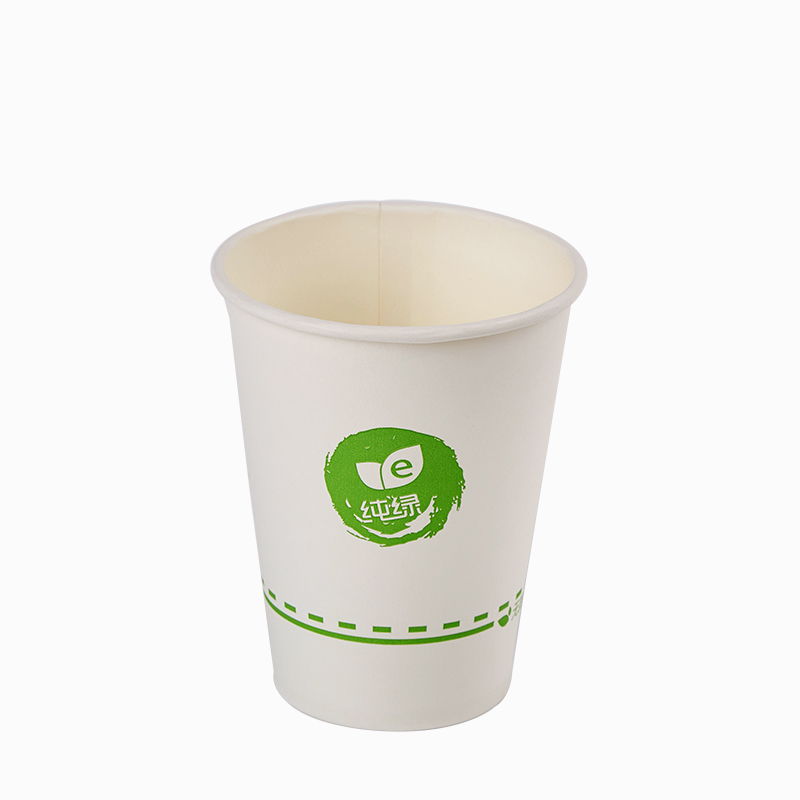 12oz aqueous barrier paper coffee cups