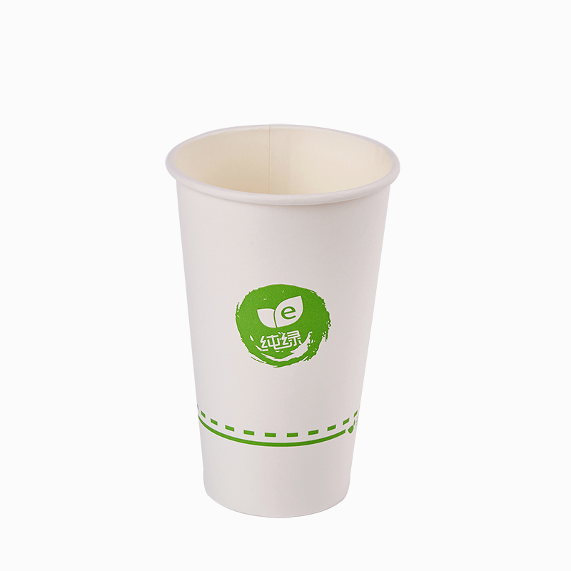 16oz single wall paper coffee cups
