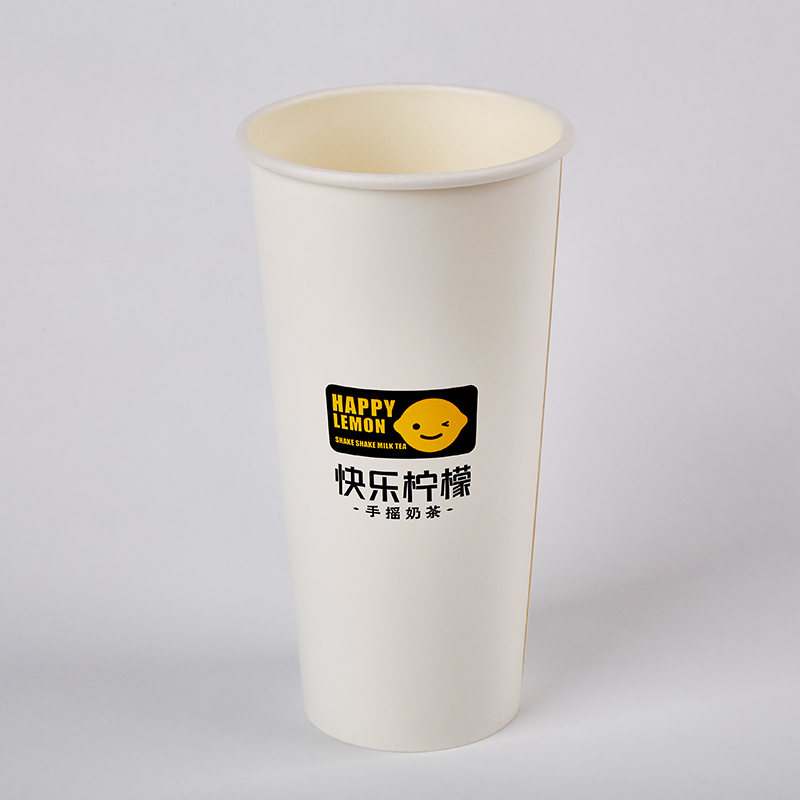 What is a cold drink paper cup?