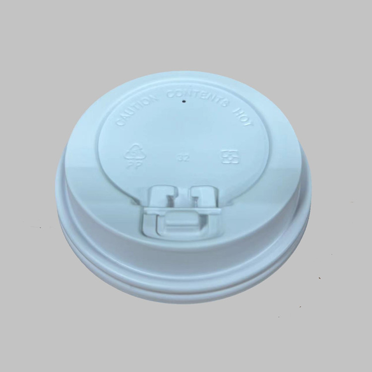 PP coffee lids