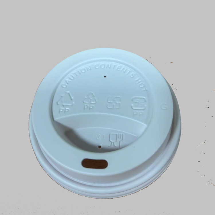 disposable coffee cup lids