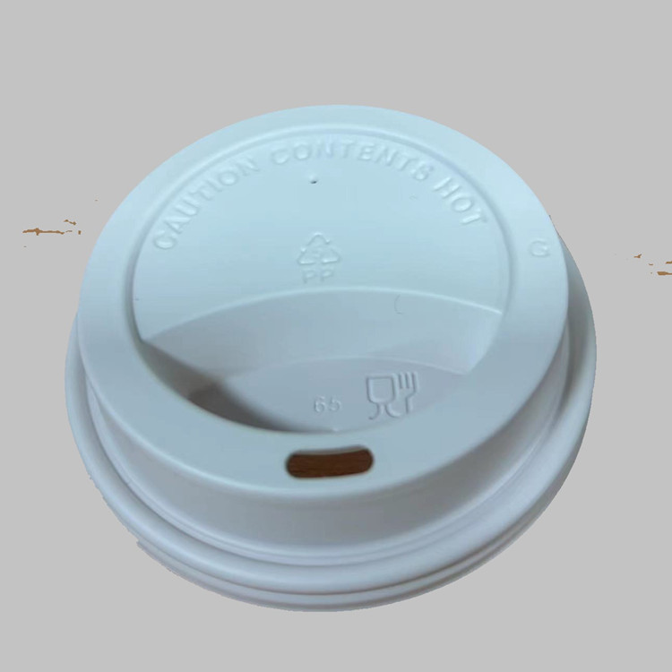 80mm,90mm PP lids for hot cup