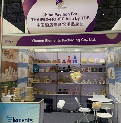 Join Xiamen Elements at THAIFEX – HOREC Asia 2025: Elevate Your Brand with Sustainable Packaging!