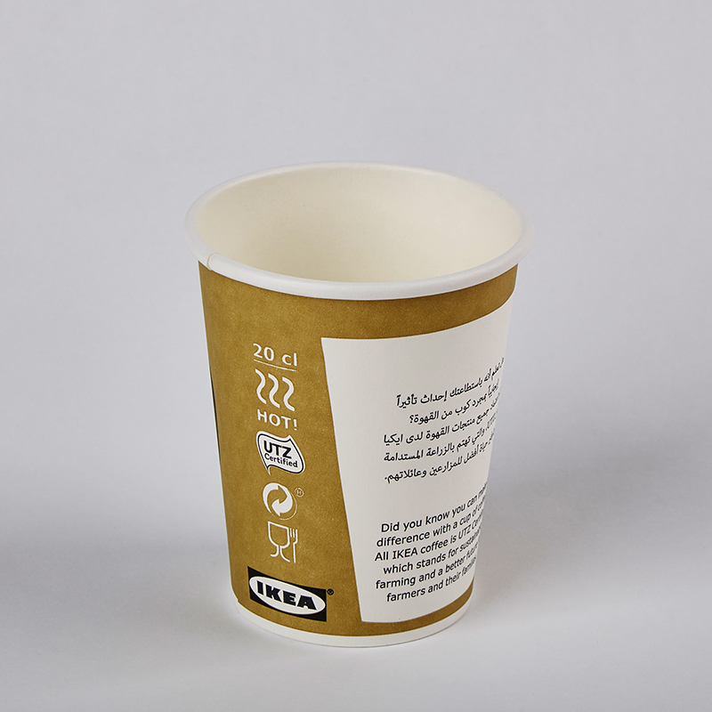 single-wall paper coffee cup